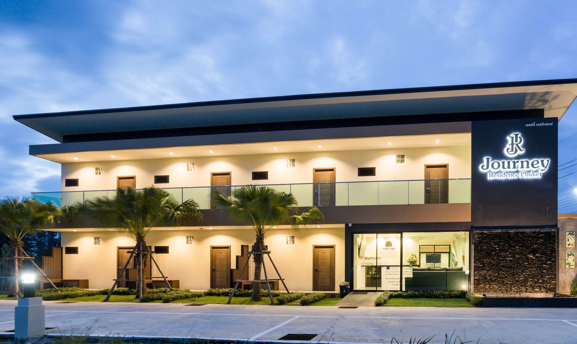 Journey Residence Phuket Bãi biển Bang Tao Ngoại thất bức ảnh